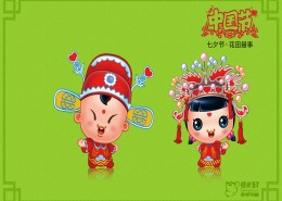 中国节日招财童子桌面壁纸
