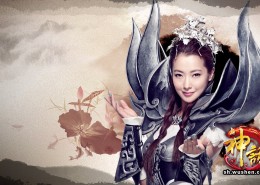 《神话》游戏桌面壁纸