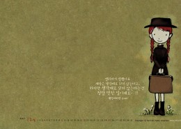 2011年12月份（十二）圣诞节插画设计月历桌面壁纸