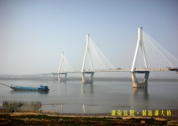 湖南山水风景桌面壁纸