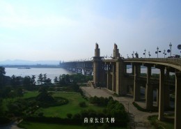 江苏南京风景桌面壁纸