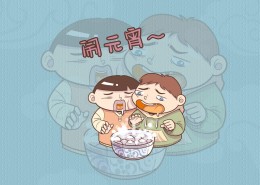 元宵节快乐桌面壁纸