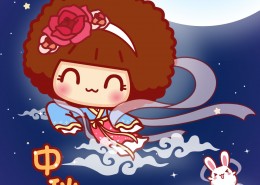 卡通中秋节手机桌面壁纸