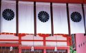 日本壁纸图片