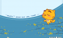 快乐星猫壁纸图片