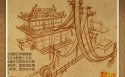 猛将壁纸图片