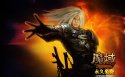 《魔域》官方游戏桌面壁纸