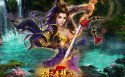 《倚天屠龙记》游戏桌面壁纸
