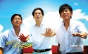 Yes Sir壁纸图片