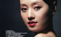 马伊琍桌面壁纸