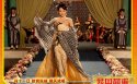 黄百鸣壁纸图片