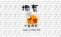 小羊壁纸图片
