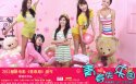 青春失乐园（青春期2)桌面壁纸
