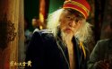 范伟壁纸图片