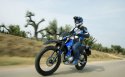 Yamaha XT125R壁纸图片
