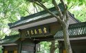 杭州灵隐飞来峰风景桌面壁纸
