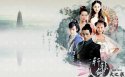 《轩辕剑之天之痕》游戏同人桌面壁纸[1280x800]
