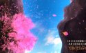 《拯救第365天》桌面壁纸