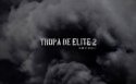 欧美电影精英部队2（Tropa de Elite 2）桌面壁纸