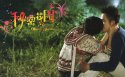 《秘密花园》桌面壁纸