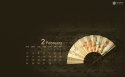 2013年2月月历腾讯篇桌面壁纸