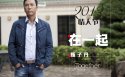 Angelababy壁纸图片