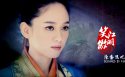 东方不败壁纸图片