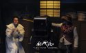 The Scoundrel壁纸图片