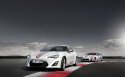 2014款丰田GT86 Cup Edition跑车桌面壁纸