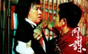 《同谋》电影桌面壁纸