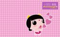 小龙女喜喜卡通桌面壁纸