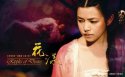 言承旭壁纸图片