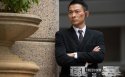 胡军壁纸图片