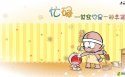 小破孩马年吉祥卡通桌面壁纸