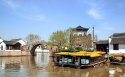浙江桐乡乌镇风景桌面壁纸
