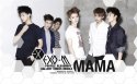 韩国帅哥组合EXO桌面壁纸