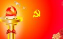 建党节壁纸图片