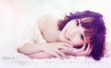 2014年9月美女日历桌面壁纸