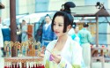 《美人制造》电视剧桌面壁纸