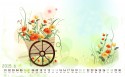 2015年6月月历卡通桌面壁纸