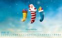 2015年12月月历桌面壁纸