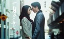 《一生一世》电影桌面壁纸