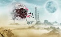 中秋节桌面壁纸