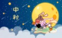 中秋节可爱卡通桌面壁纸