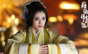 《班淑传奇》李心艾桌面壁纸