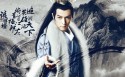 靳东壁纸图片