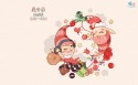 Titi ＆ Kiki壁纸图片