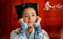 《秦时明月》电视剧剧照桌面壁纸