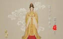 《芈月传》古装唯美中国风桌面壁纸