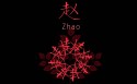 创意百家姓桌面壁纸